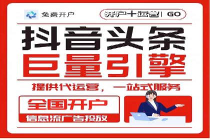 百度推广案例：助力企业快速提升知名度